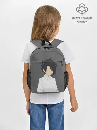 Рюкзак детский / Ray