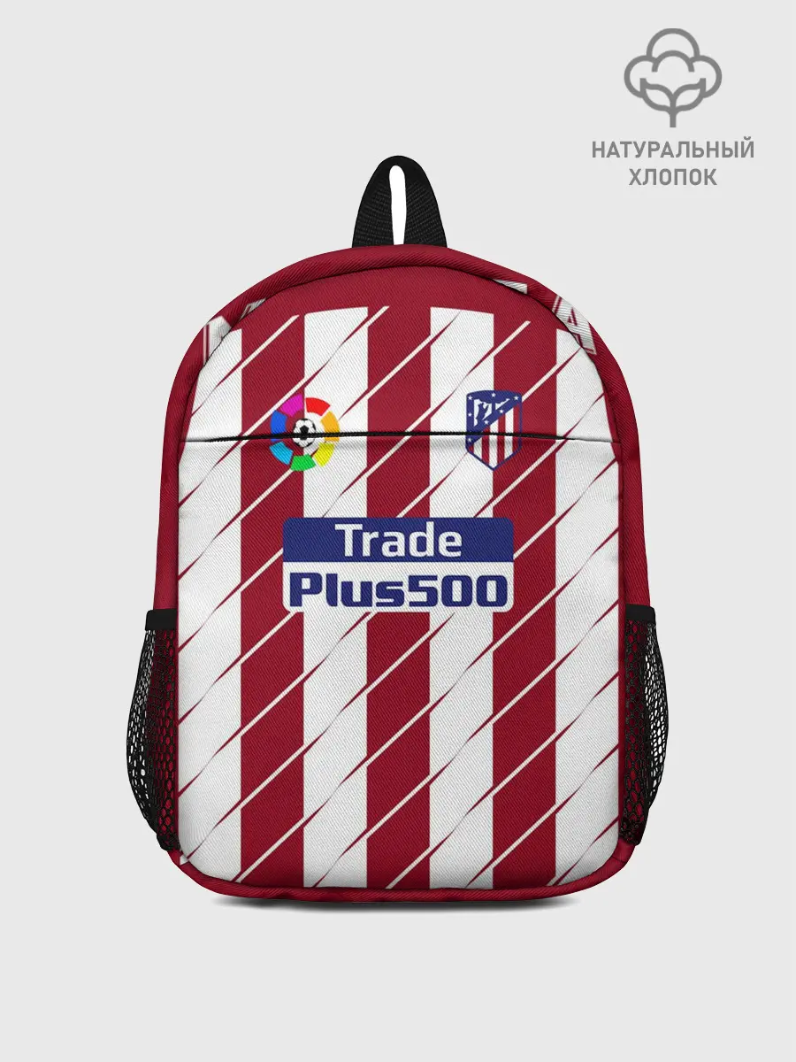 Рюкзак детский / Альваро Мората Атлетико