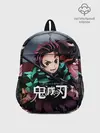 Рюкзак детский / Клинок рассекающий демонов