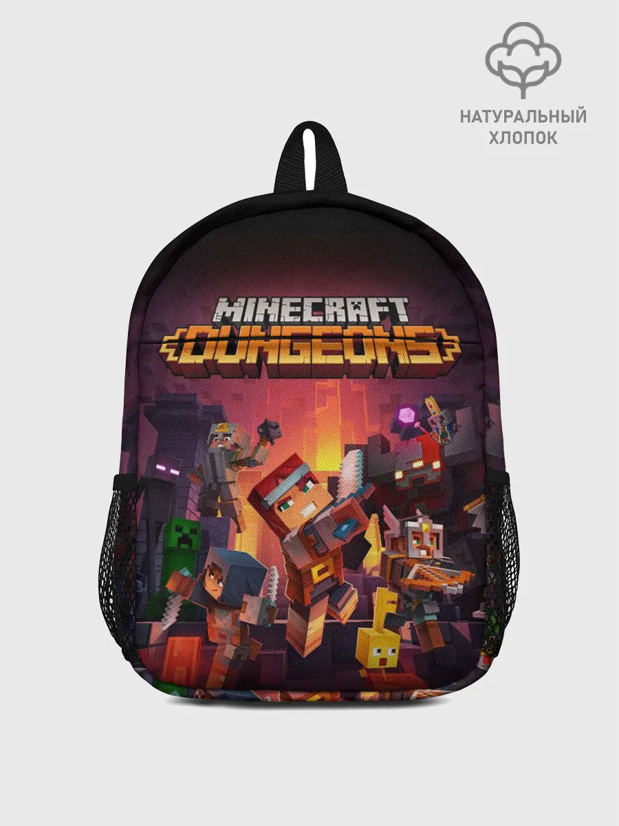 Рюкзак детский / Minecraft Dungeons