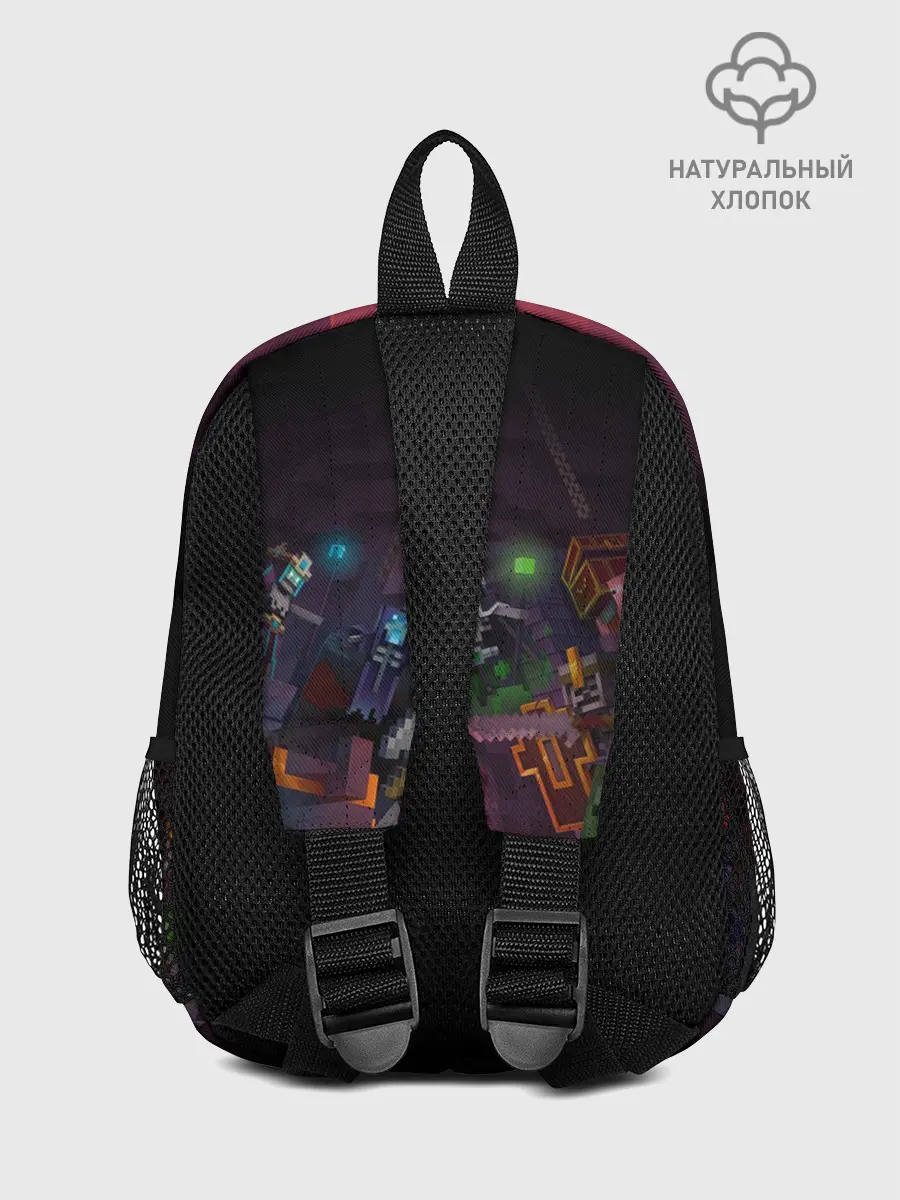 Рюкзак детский / Minecraft Dungeons