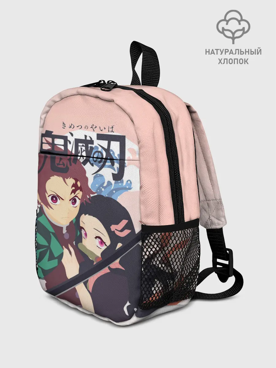 Рюкзак детский / Клинок рассекающий демонов