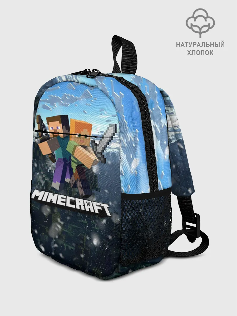 Рюкзак детский / Minecraft / Майнкрафт