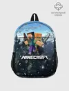 Рюкзак детский / Minecraft / Майнкрафт