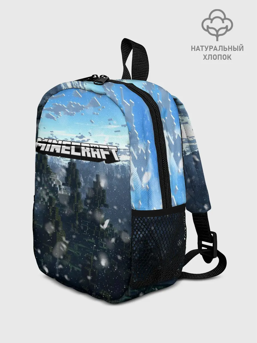 Рюкзак детский / Minecraft / Майнкрафт