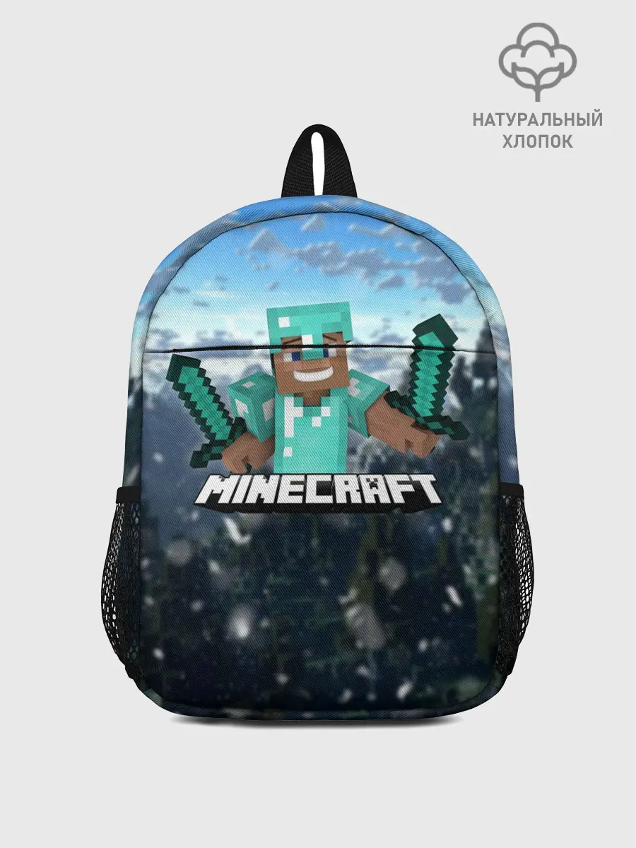 Рюкзак детский / Minecraft / Майнкрафт