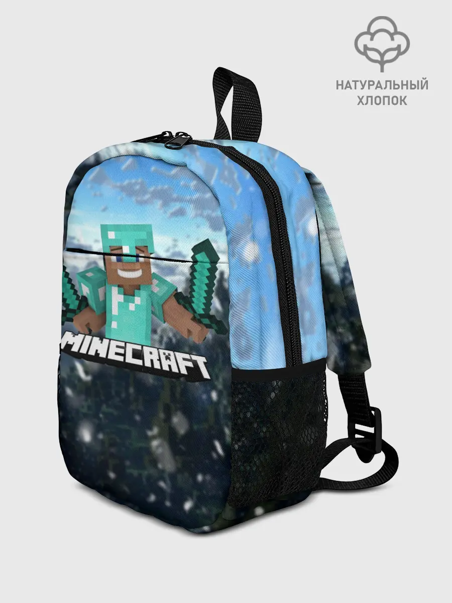 Рюкзак детский / Minecraft / Майнкрафт