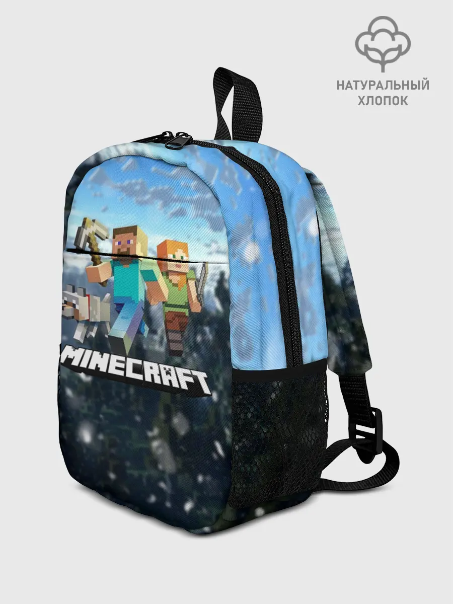 Рюкзак детский / Minecraft / Майнкрафт