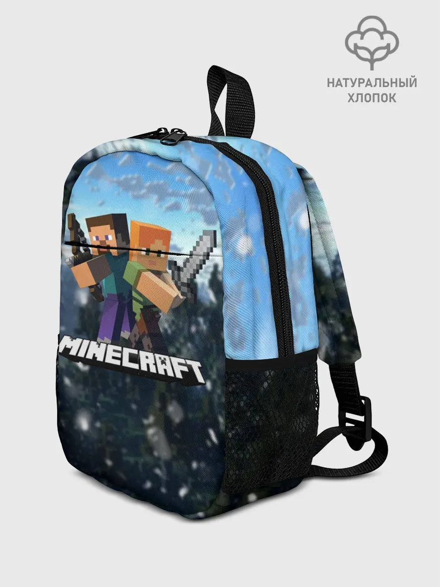 Рюкзак детский / Minecraft / Майнкрафт
