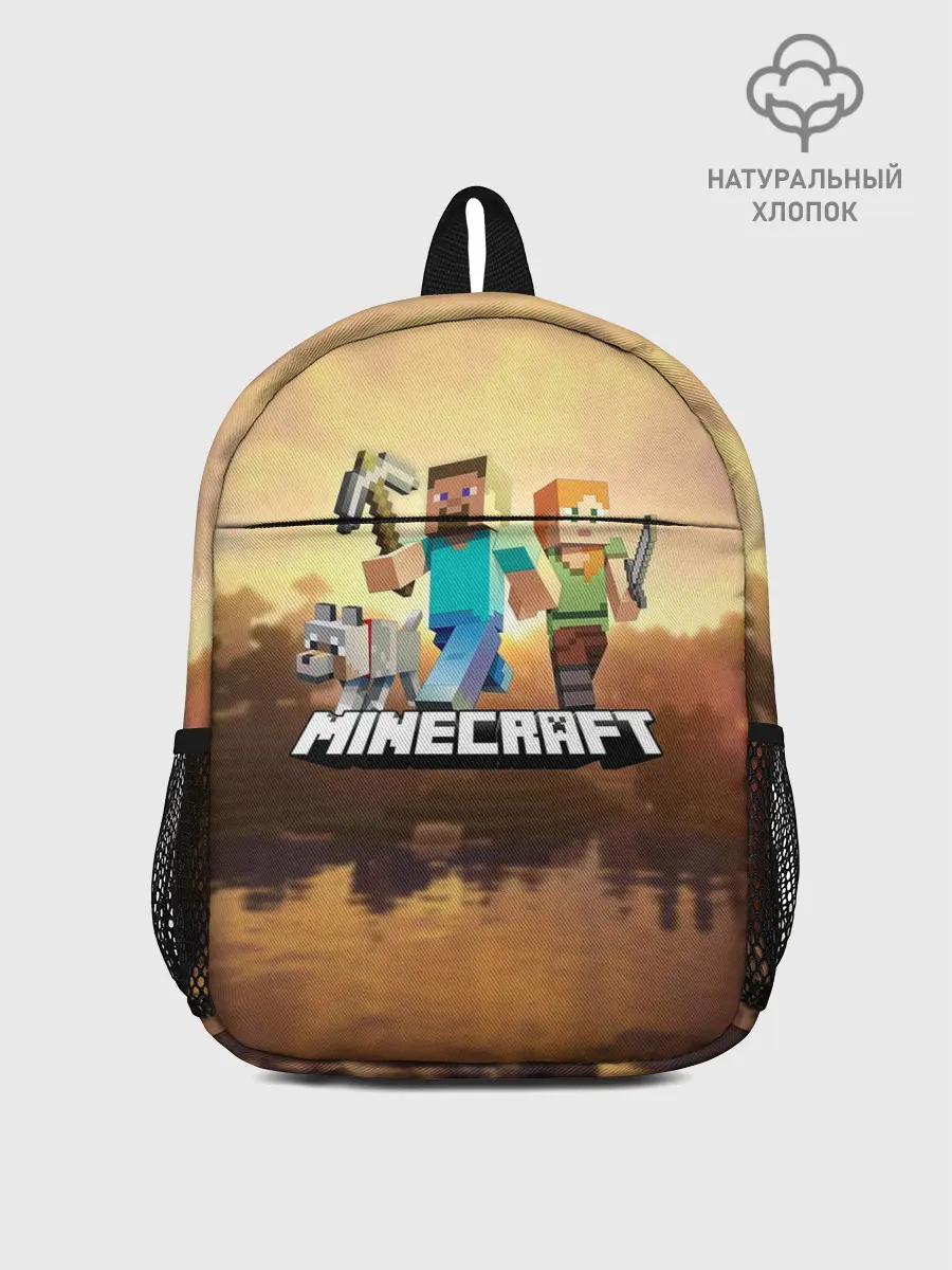 Рюкзак детский / Minecraft / Майнкрафт