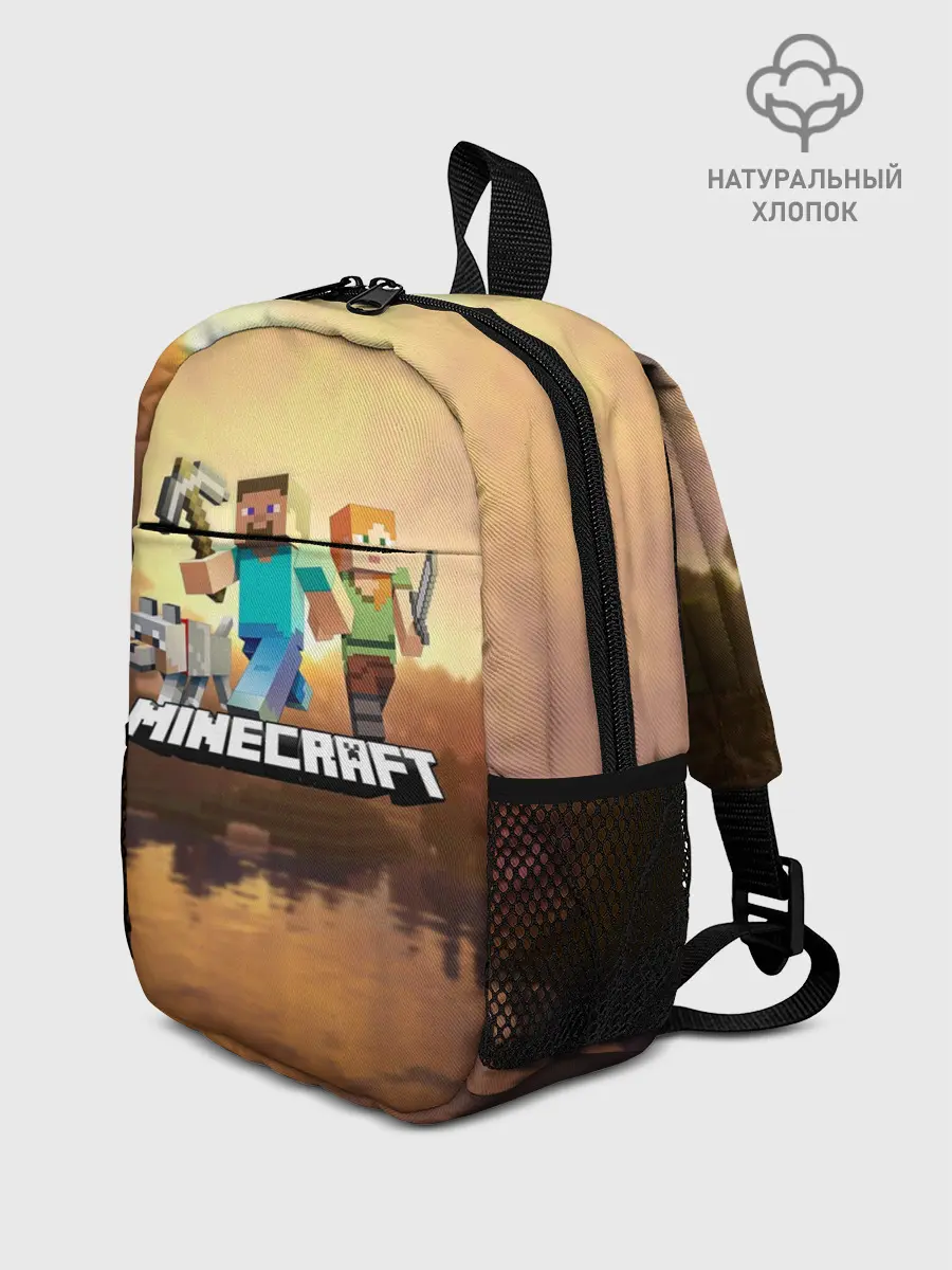 Рюкзак детский / Minecraft / Майнкрафт