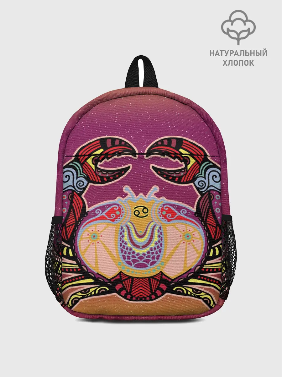 Рюкзак детский / Рак