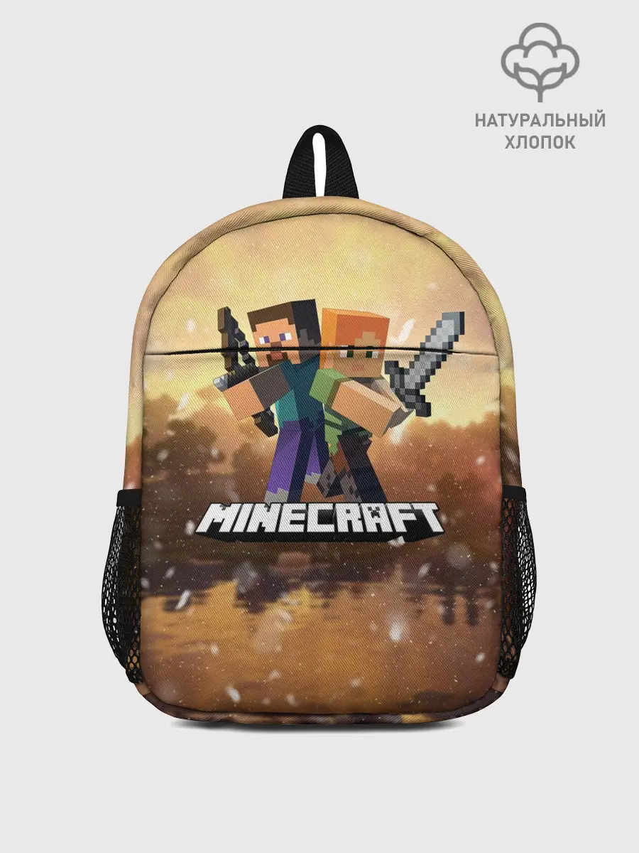Рюкзак детский / Minecraft / Майнкрафт