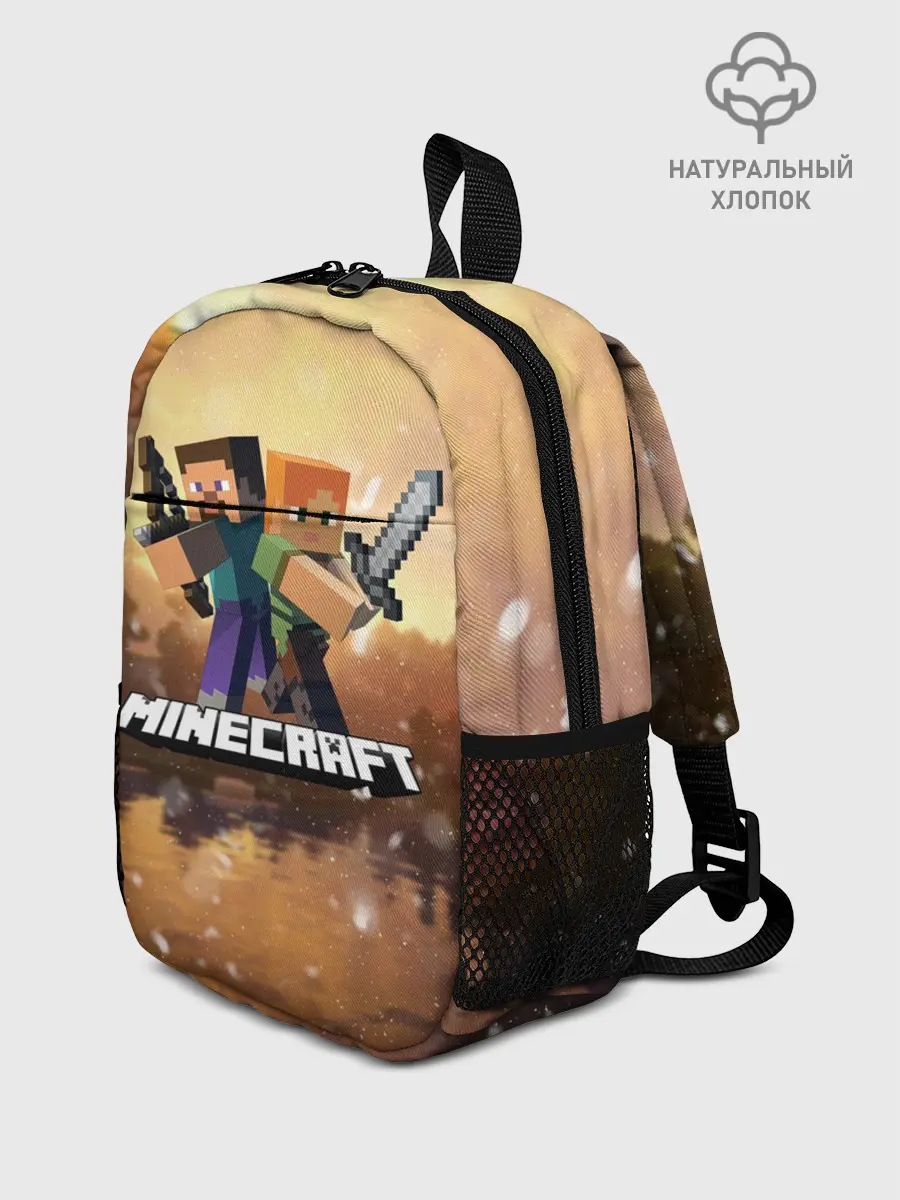 Рюкзак детский / Minecraft / Майнкрафт