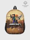 Рюкзак детский / Minecraft / Майнкрафт