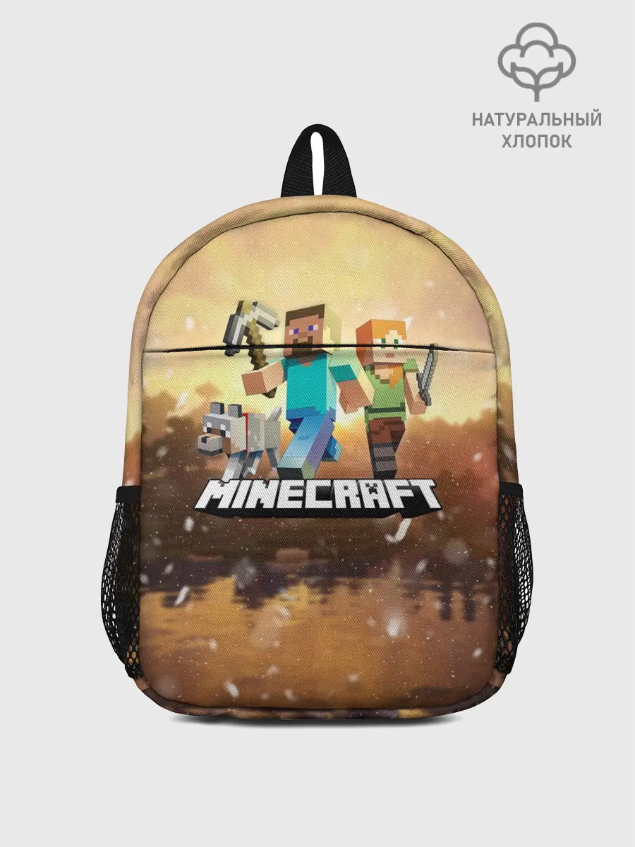 Рюкзак детский / Minecraft / Майнкрафт