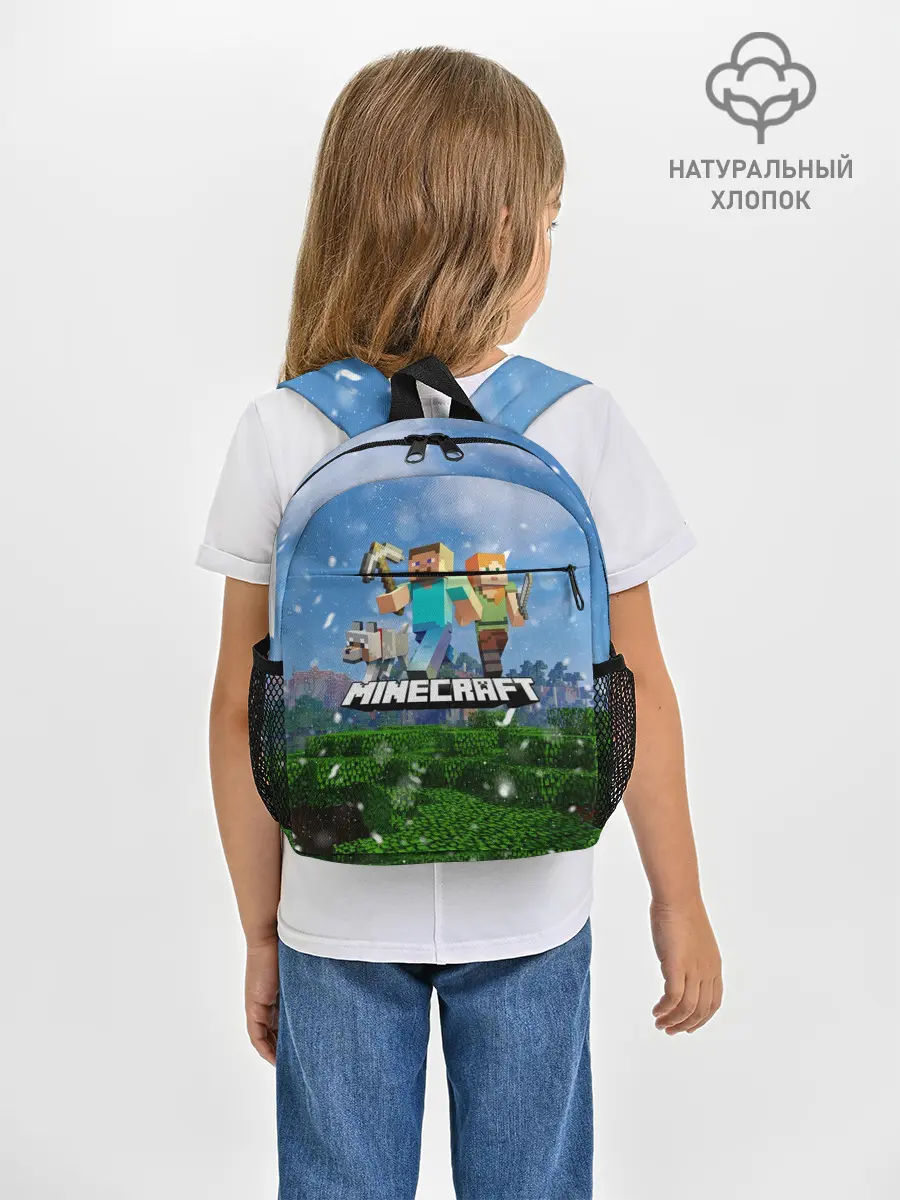 Рюкзак детский / Minecraft / Майнкрафт