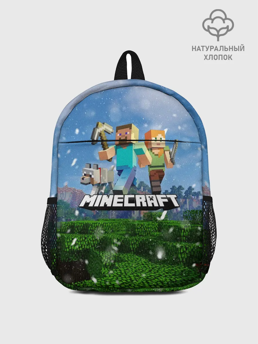 Рюкзак детский / Minecraft / Майнкрафт