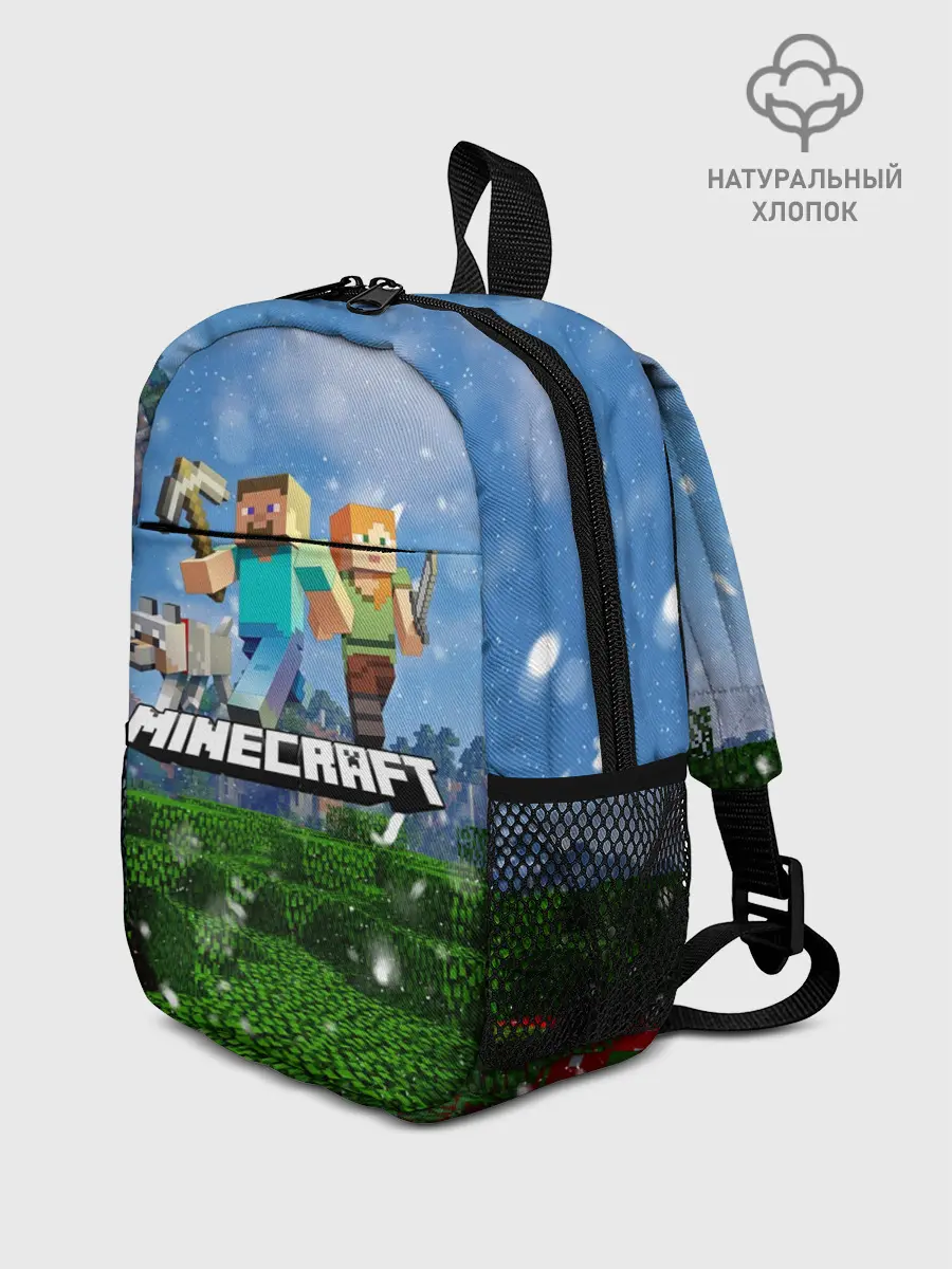 Рюкзак детский / Minecraft / Майнкрафт