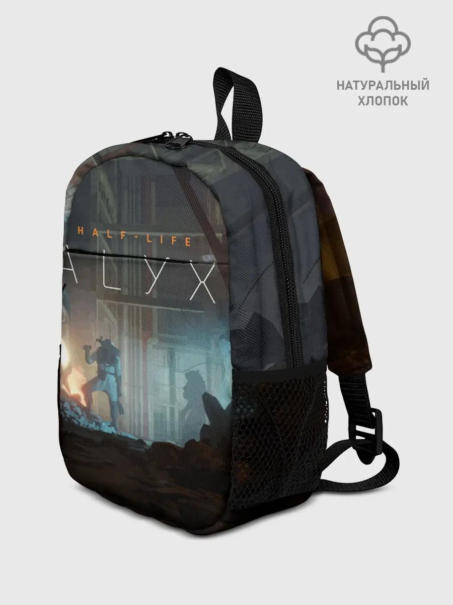 Рюкзак детский / HALF-LIFE: ALYX
