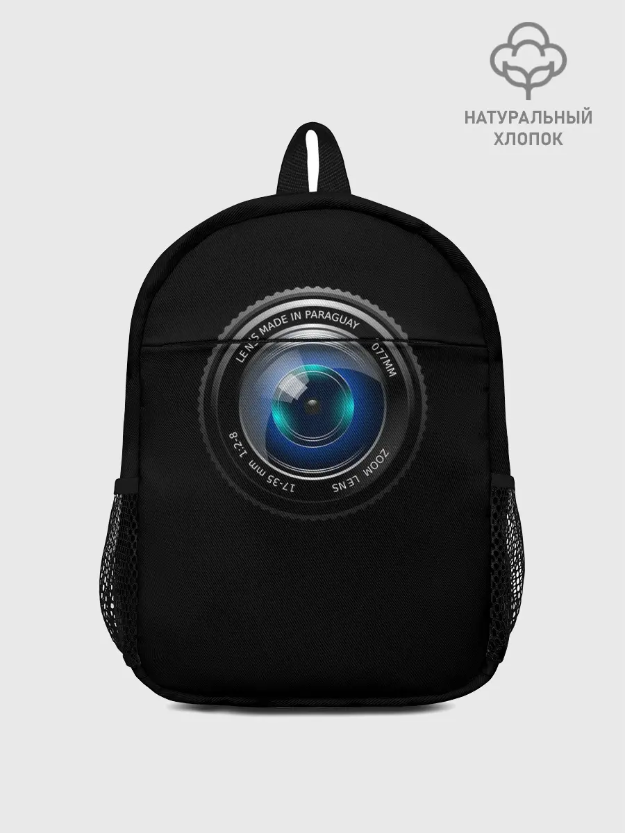 Рюкзак детский / Объектив