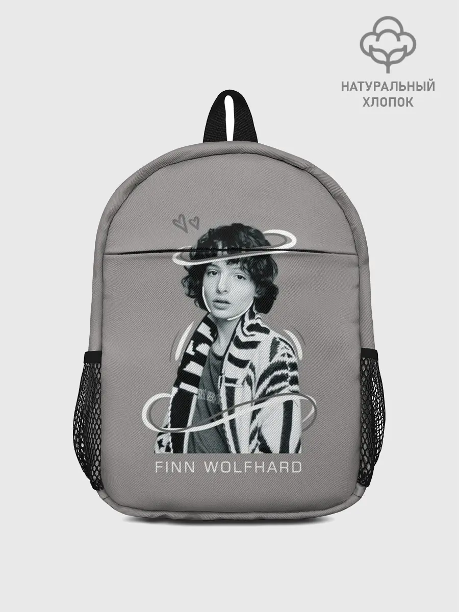 Рюкзак детский / finn wolfhard