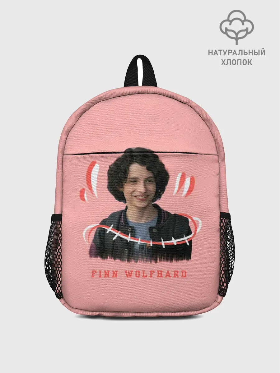 Рюкзак детский / finn wolfhard