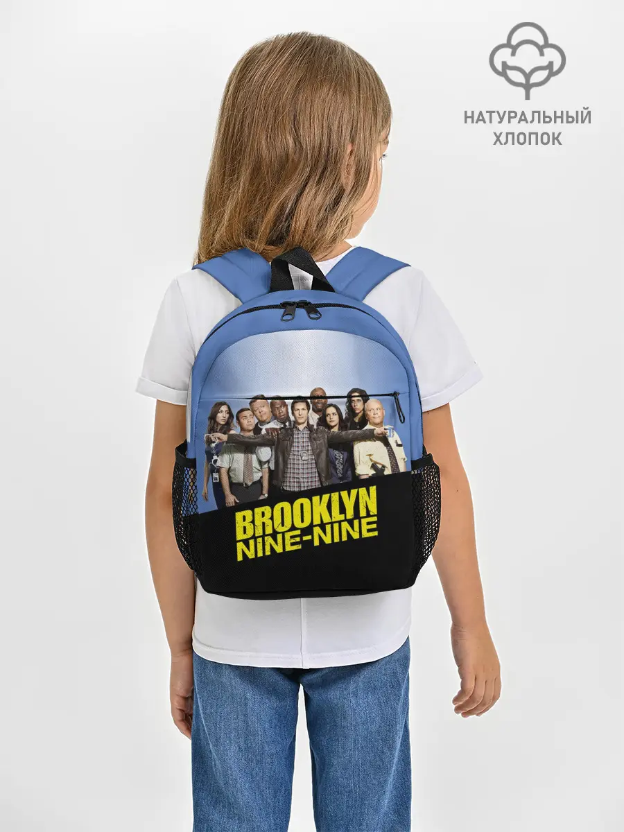 Рюкзак детский / Brooklyn Nine-Nine