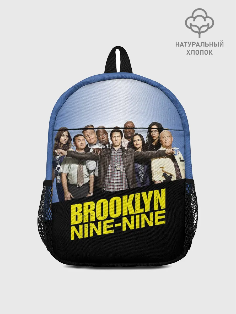 Рюкзак детский / Brooklyn Nine-Nine