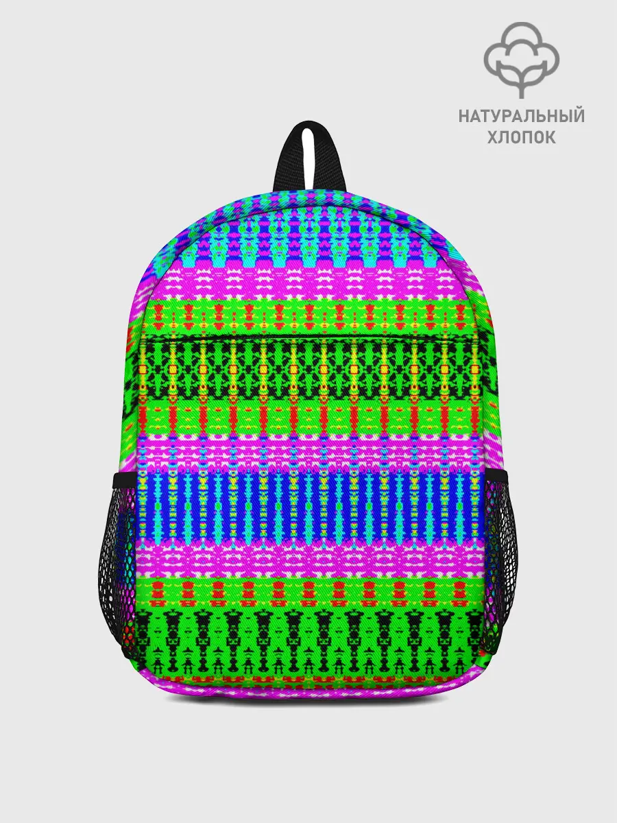 Рюкзак детский / ornament indian