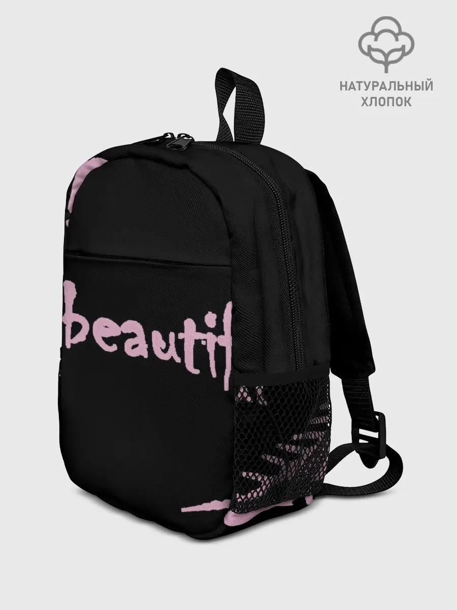 Рюкзак детский / Lil Peep