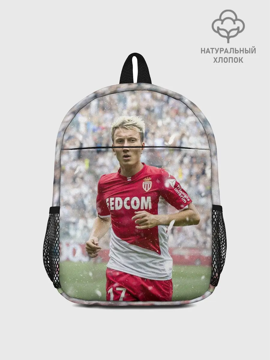 Рюкзак детский / Александр Головин Монако