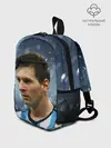 Рюкзак детский / Лео Месси