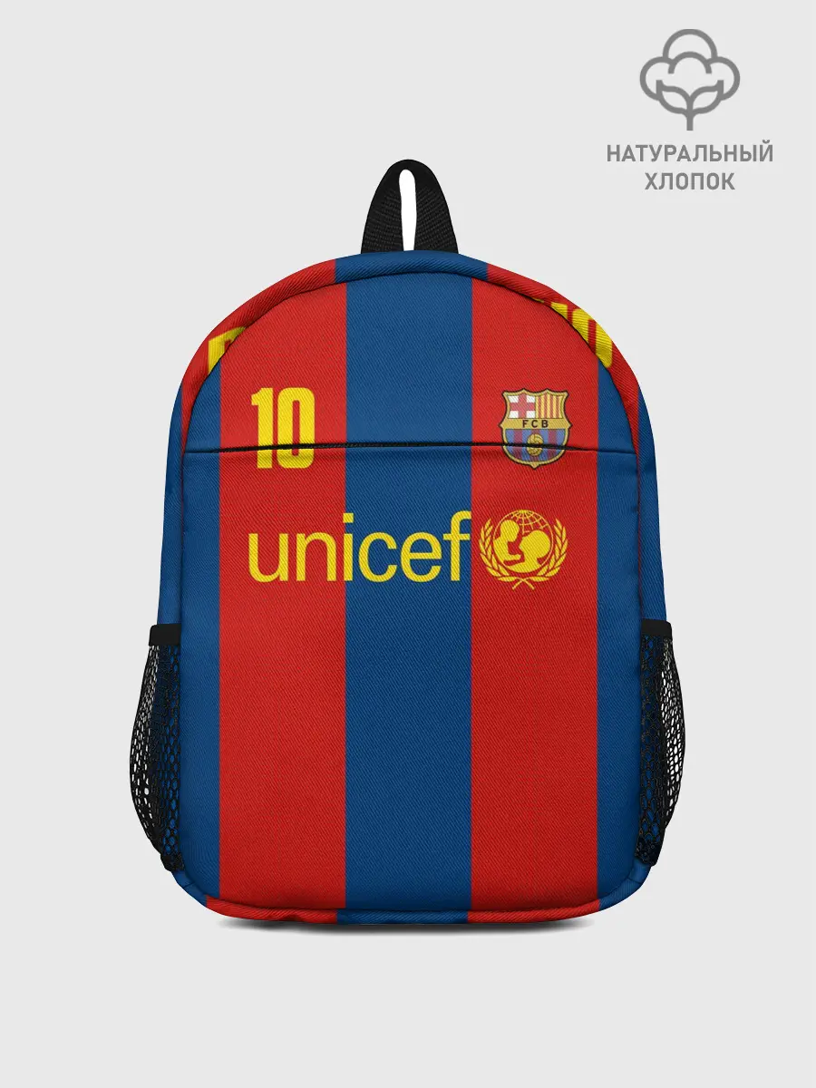 Рюкзак детский / Роналдиньо Ретро