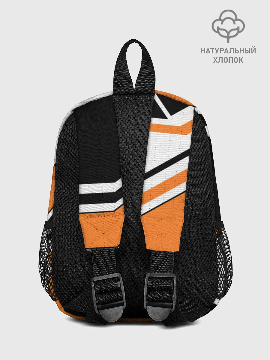 Рюкзак детский / Cs Go Asiimov Style #2