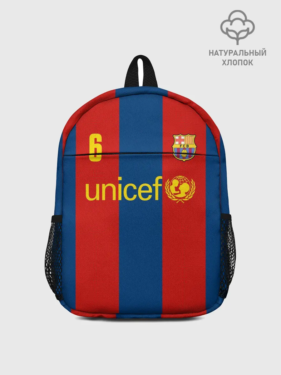 Рюкзак детский / Хави Басрелона ретро