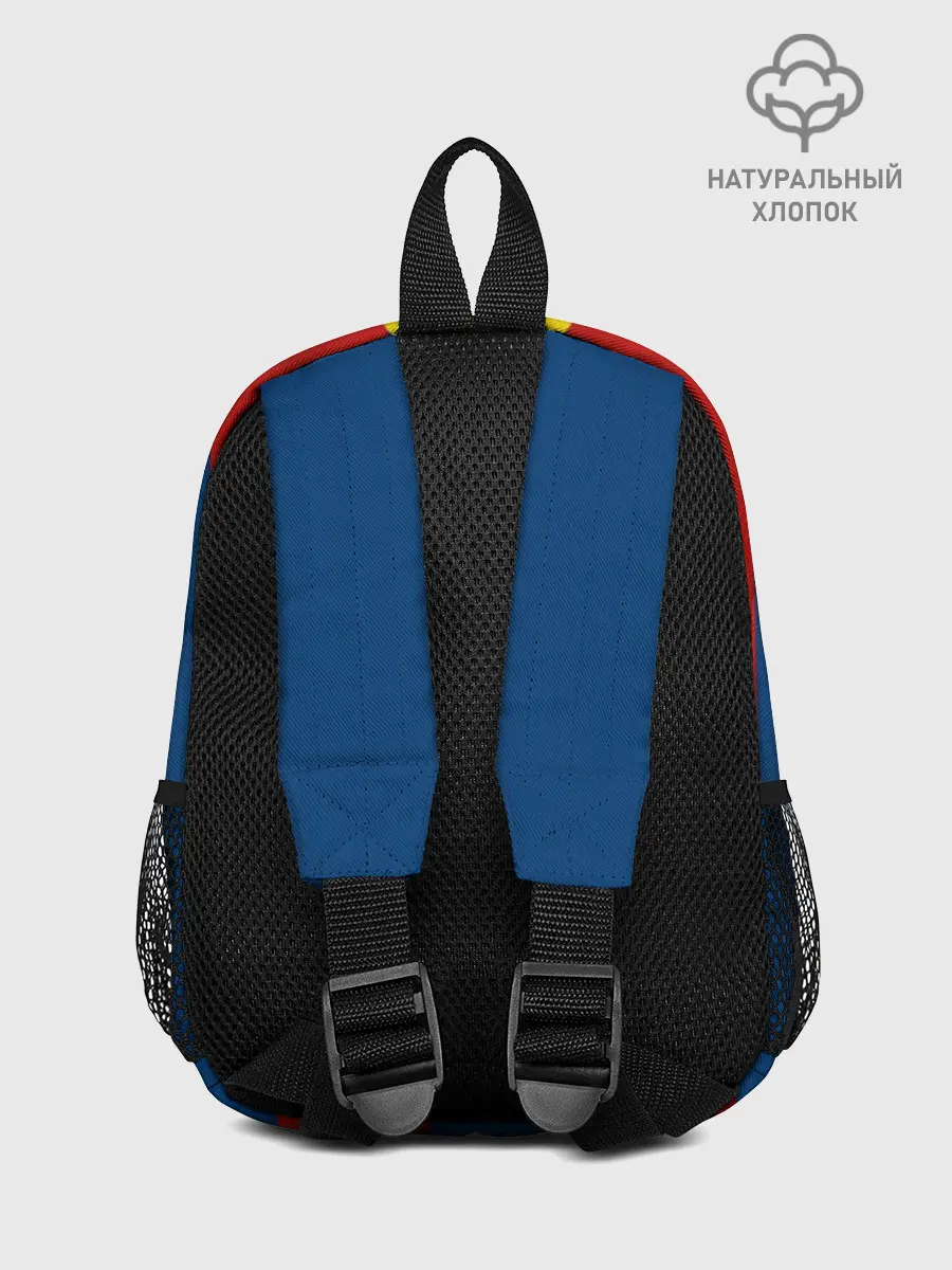 Рюкзак детский / Хави Басрелона ретро