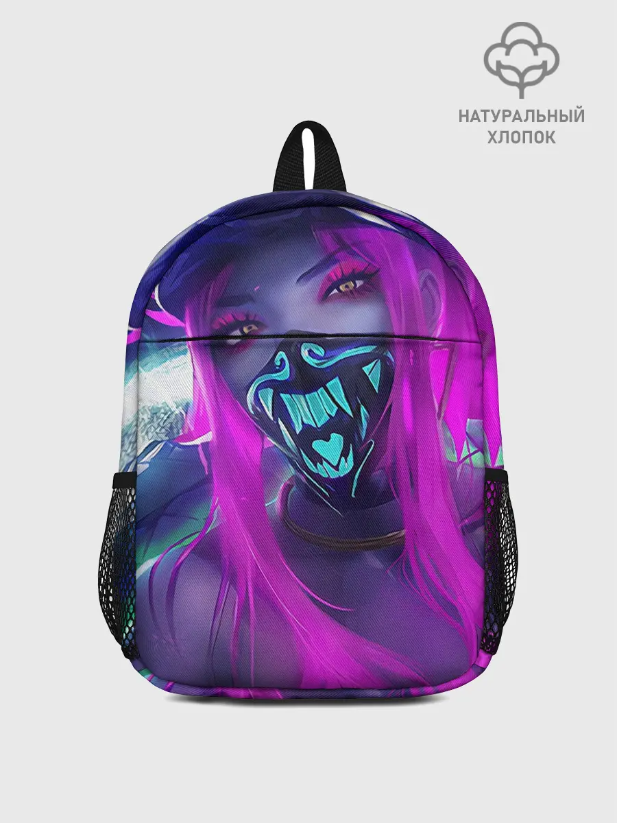 Рюкзак детский / Акали