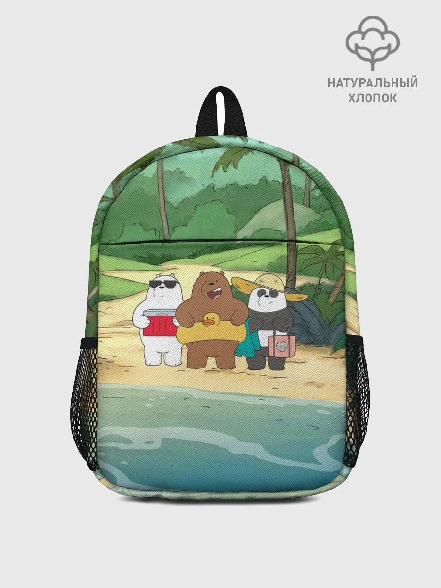 Рюкзак детский / Bears on the beach