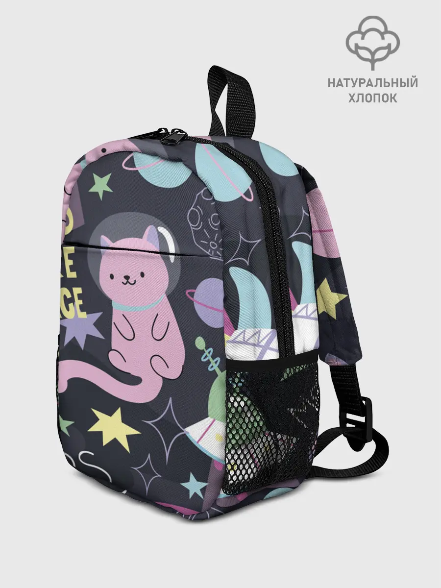 Рюкзак детский / Космический кот