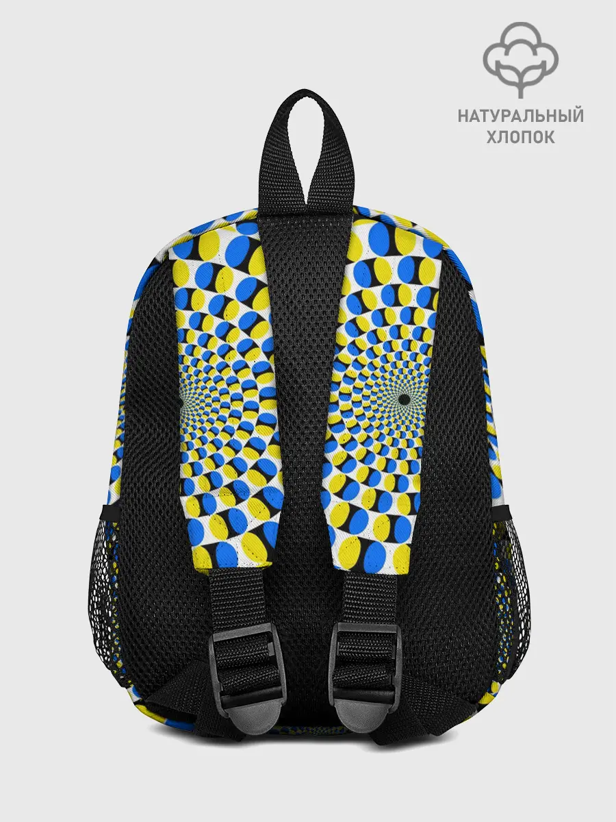 Рюкзак детский / ИЛЛЮЗИЯ