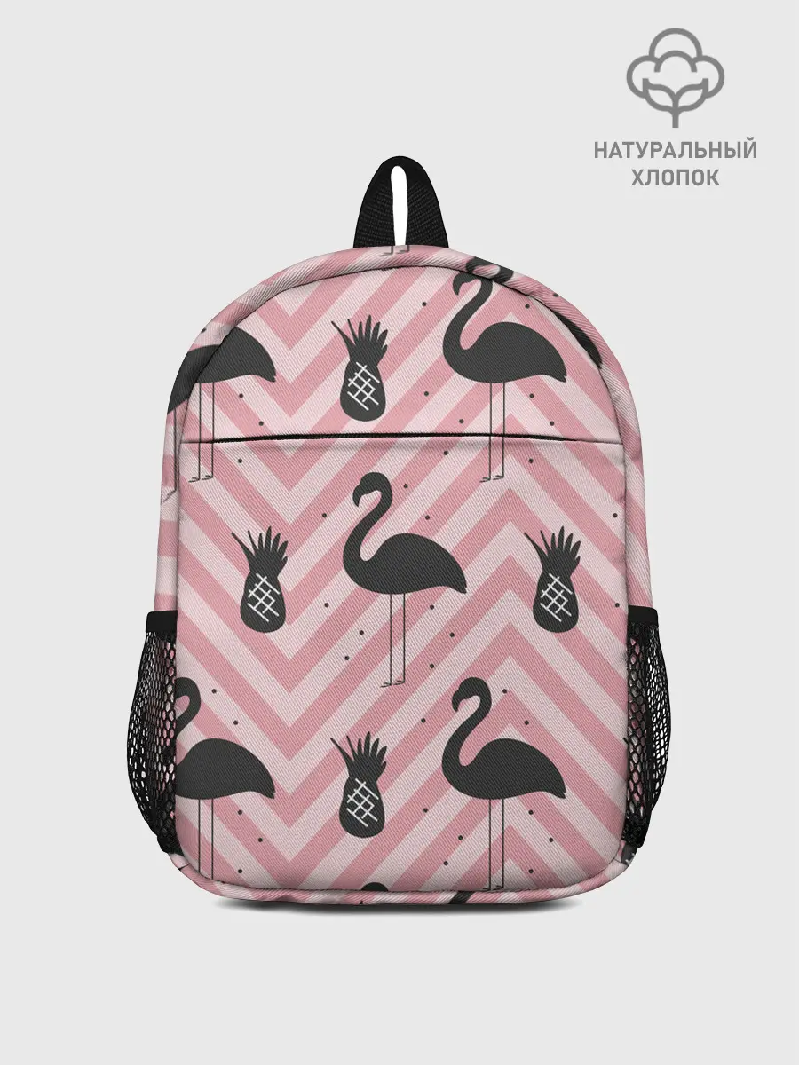 Рюкзак детский / Черный фламинго