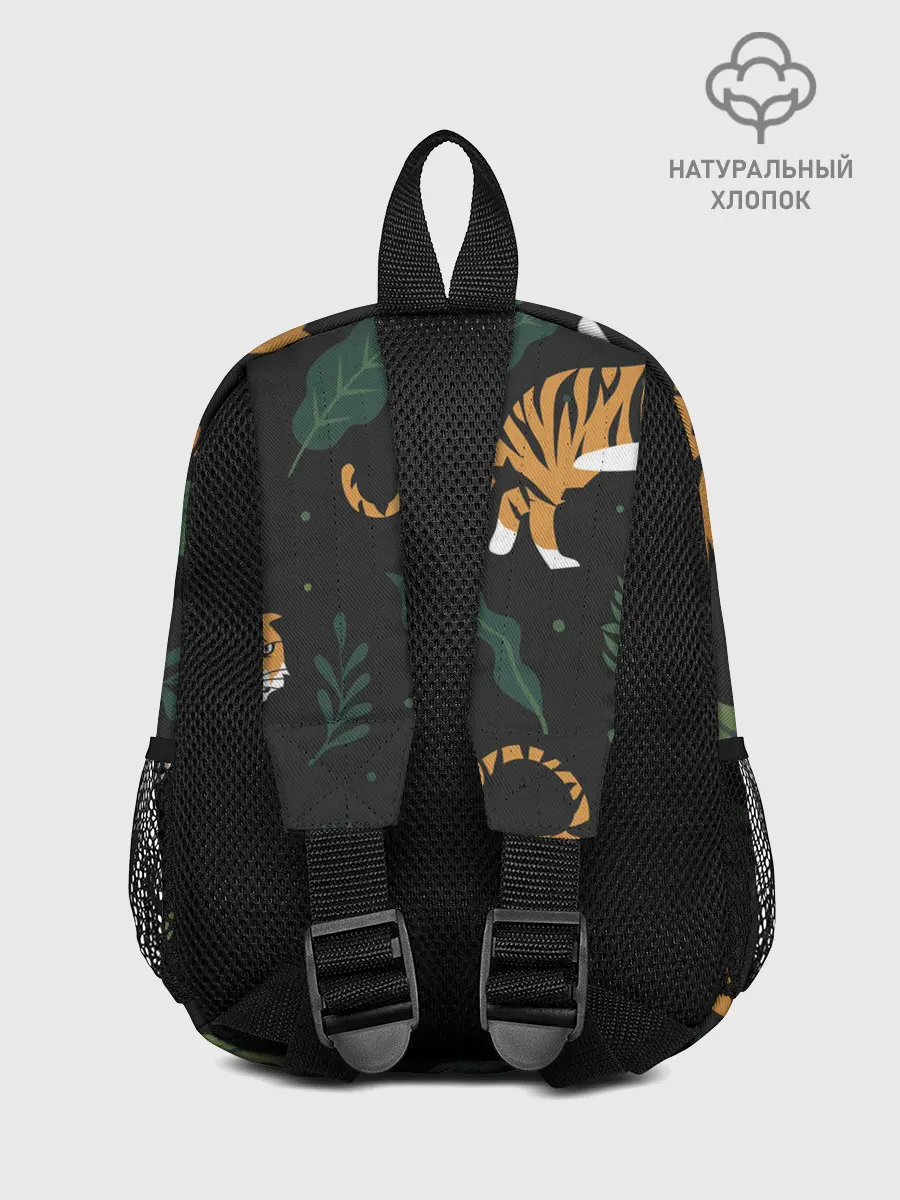 Рюкзак детский / Тропический тигр