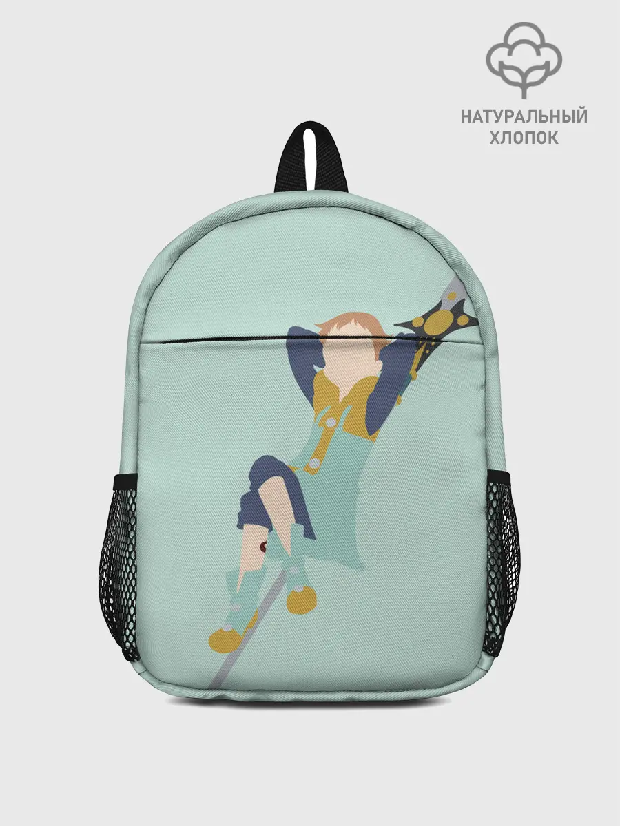 Рюкзак детский / King