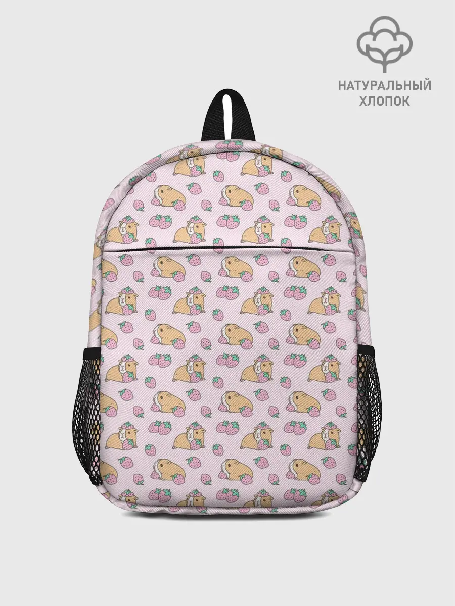 Рюкзак детский / Морские свинки с клубникой