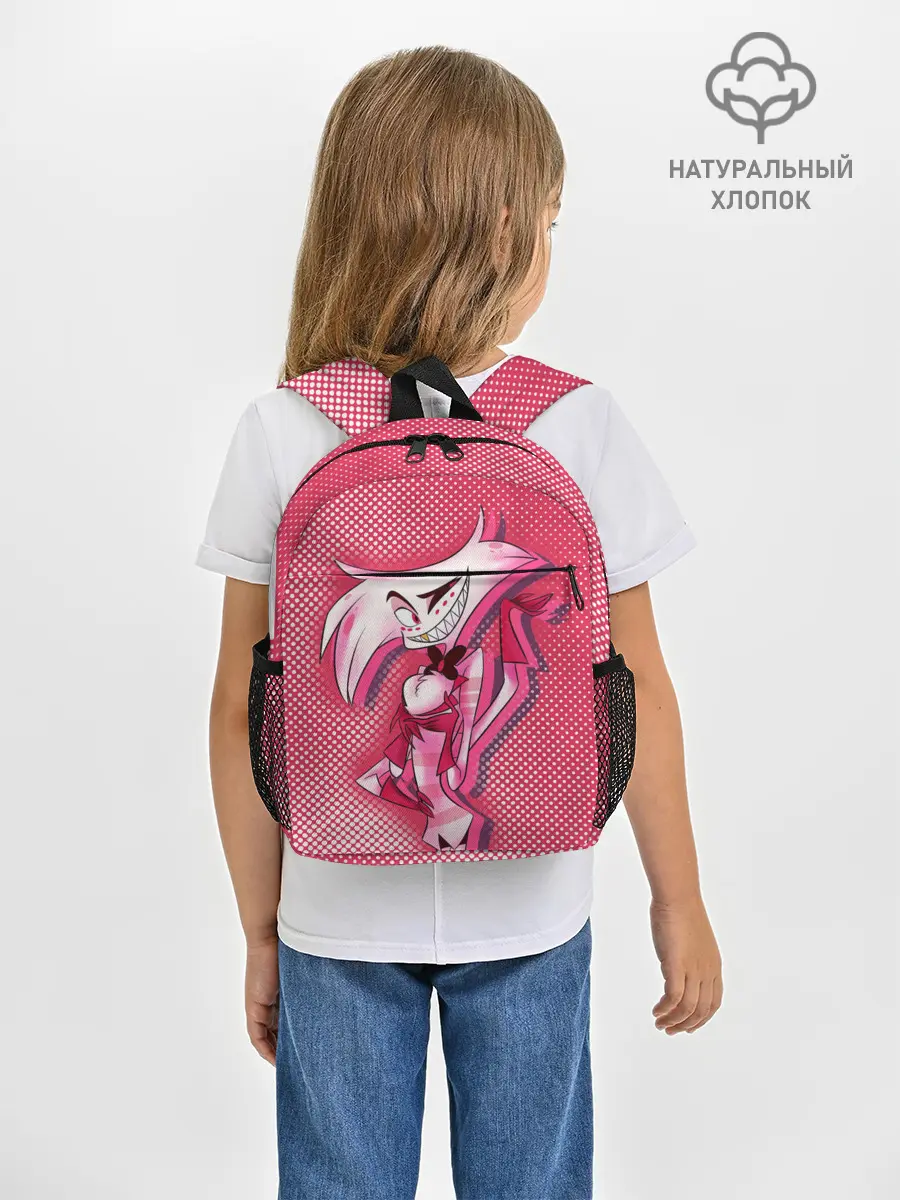 Рюкзак детский / Отель хазбин
