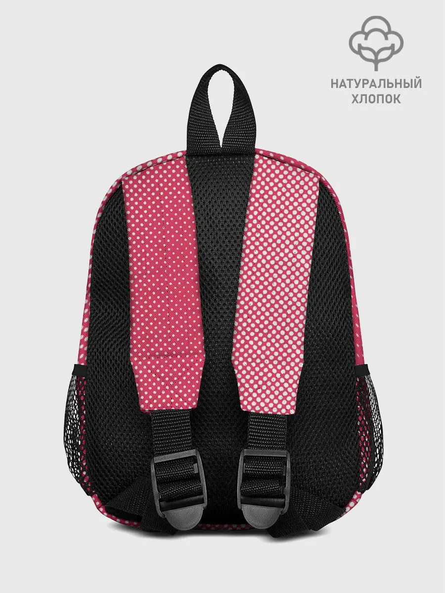 Рюкзак детский / Отель хазбин