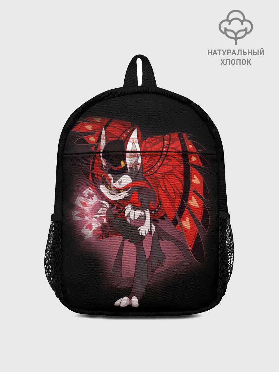 Рюкзак детский / Отель хазбин