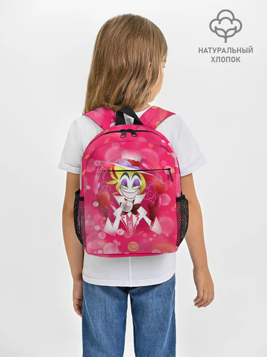 Рюкзак детский / Отель хазбин