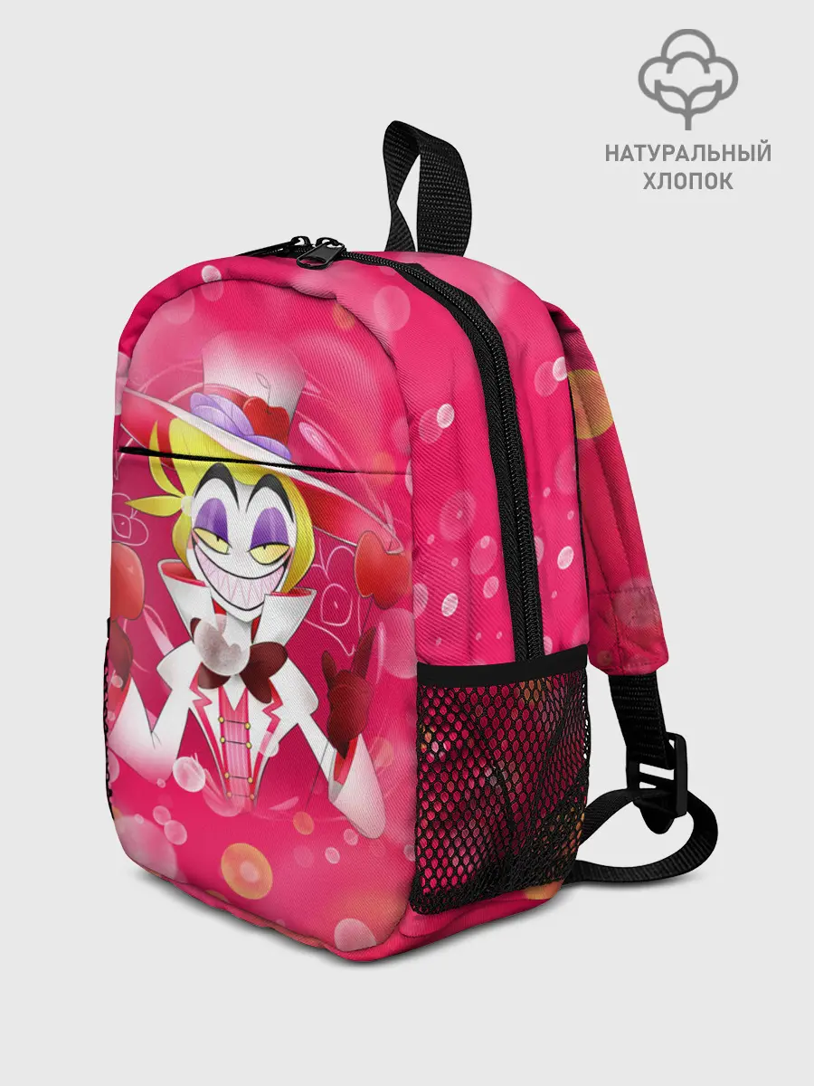 Рюкзак детский / Отель хазбин